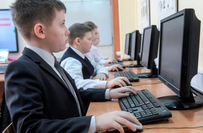 Школам в Прикамье планируют уравнять плату за интернет-услуги